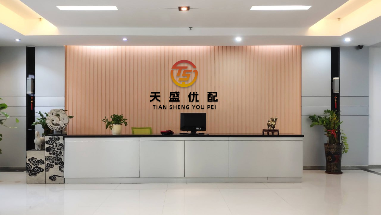 赢在策略 重庆通报“游客吃烧烤3人花780元”调查情况：商家修改结算单欺诈消费者